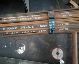 上?！痢岭娏こ逃邢薰? title=