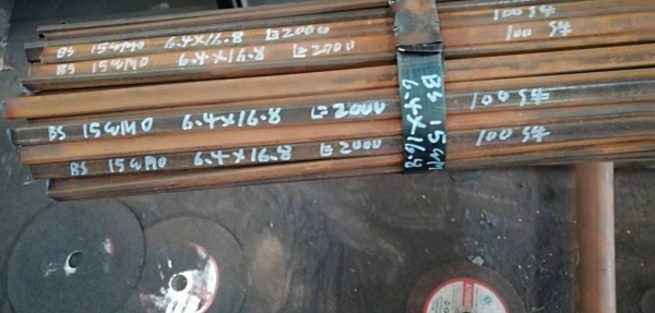 上?！痢岭娏こ逃邢薰? title=