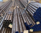 中電國際新能源?？诃h(huán)保