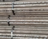 無縫鋼管\Φ60×12\20G 高壓鍋爐用管，附含材質報告