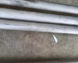 合金管 Φ76×8 TP347HFG|φ33.7X7.5 TP347HFG 寶鋼、武鋼、太鋼出廠檢測(cè)報(bào)告（原件）