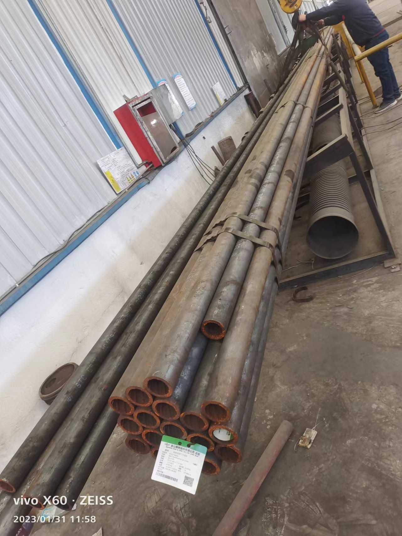 Φ60.3×7.5 SA-210C 鍋爐用管保證質量，按照技術協(xié)議要求